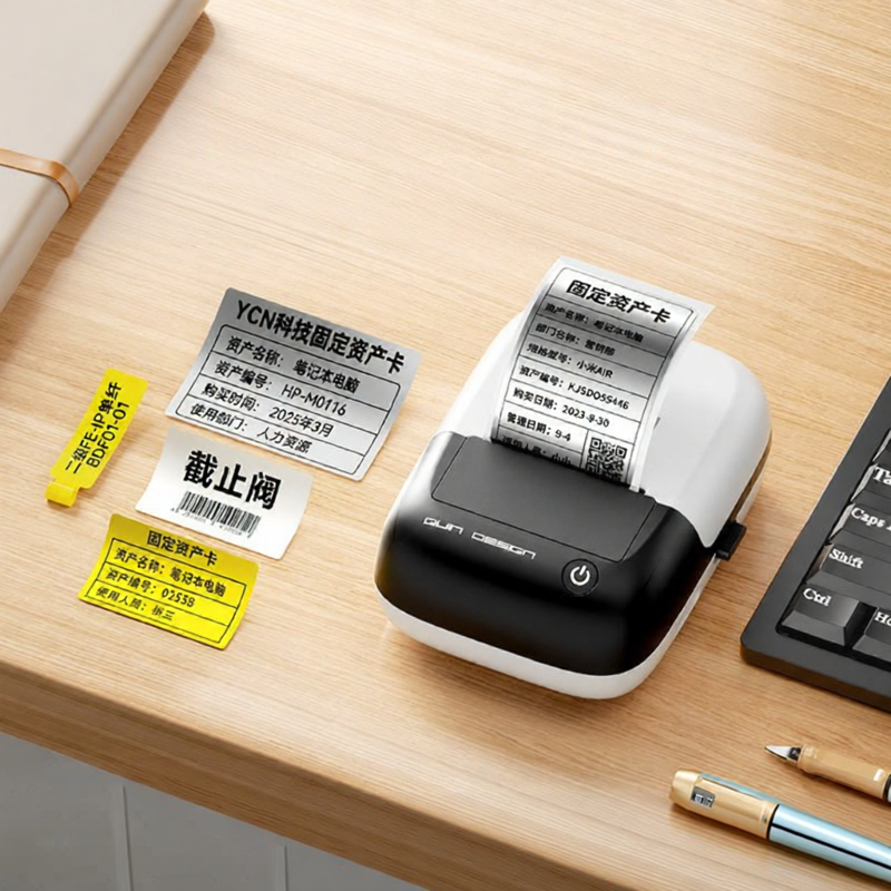 YCN | Handheld Bluetooth Portable Thermal Transfer Label Printer ราคา 4,235 บาท*ส่งฟรี