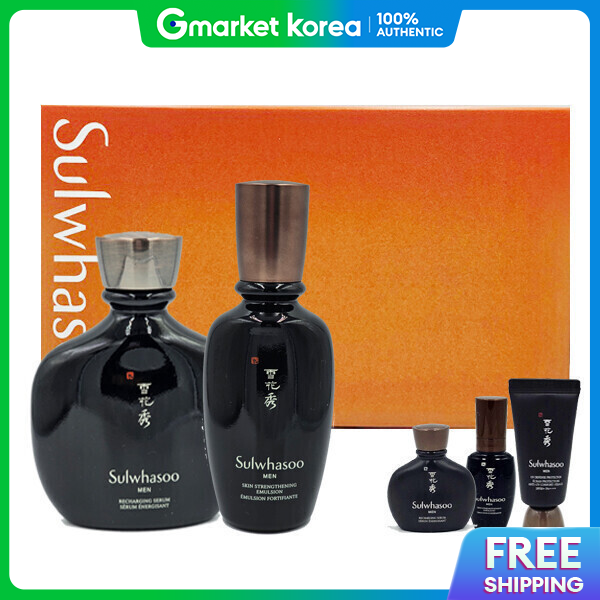 sulwhasoo | Sulwhasoo Basic Care Set for Men ราคา 2,332 บาท*ส่งฟรี