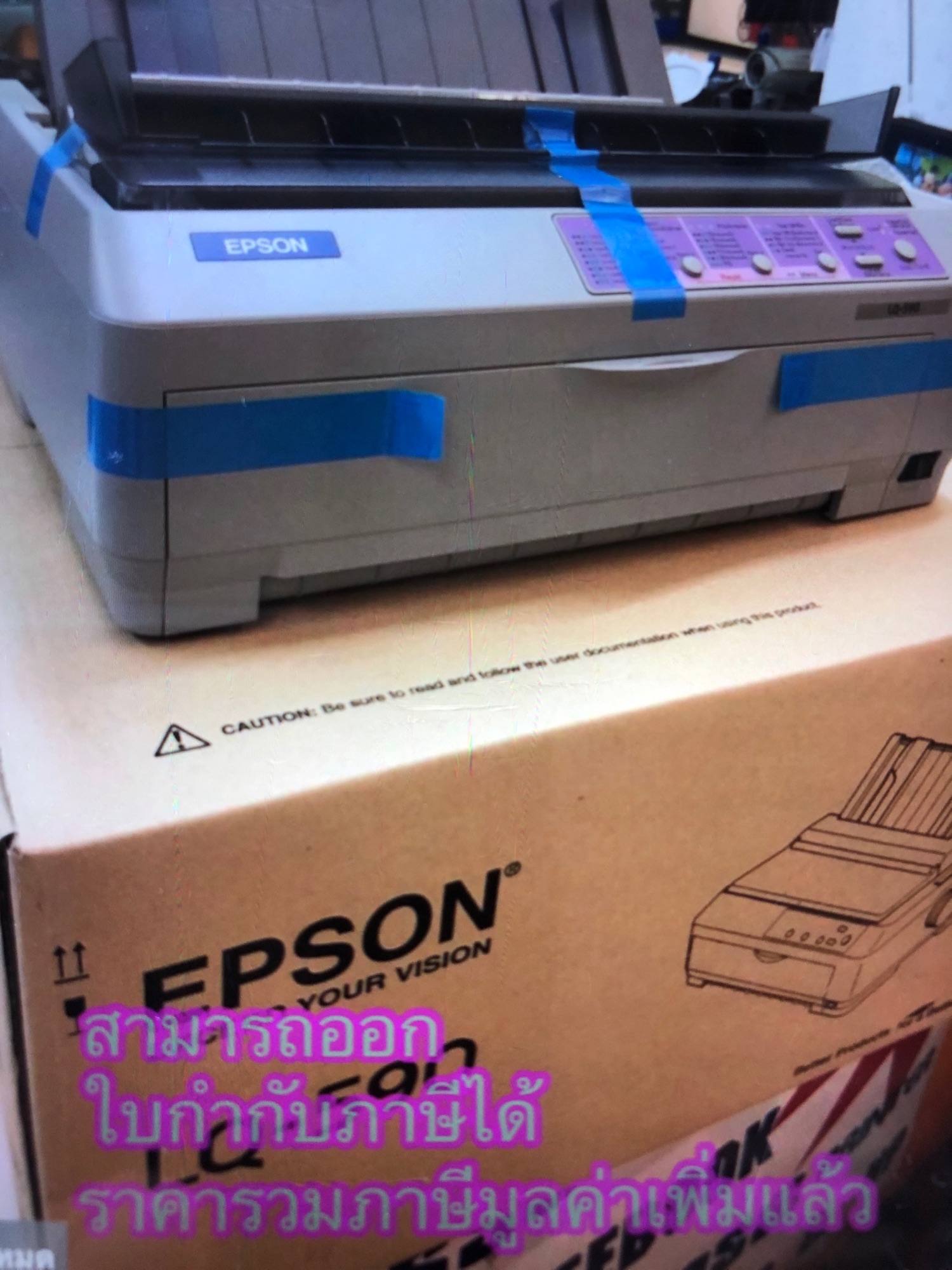Printer Epson LQ-590 (รับประกันตัวเครื่องและหัวเข็ม 2 ปี) On-site Service กรุงเทพฯ, ปริมณฑล, ภาคตะวันออก, ภาคตะวันตก, ภาคกลาง
