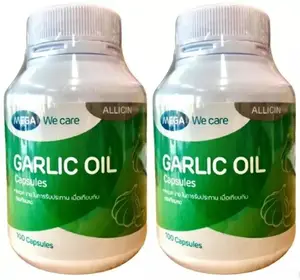ภาพหน้าปกสินค้าmega we care garlic oil 2 ขวดๆละ 100เม็ด ที่เกี่ยวข้อง