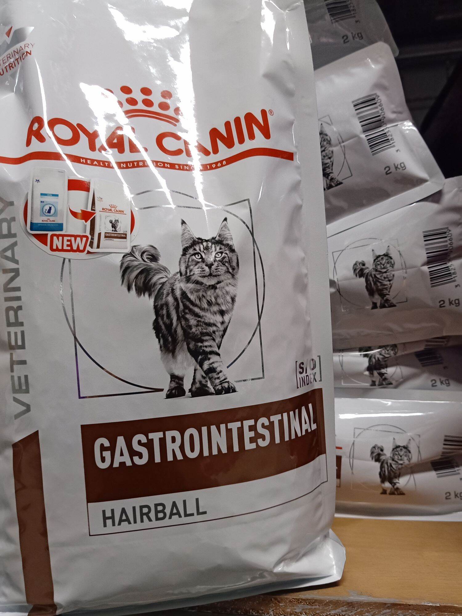 Royal canin gastrointestinal Hairball 2kgช่วยบำรุงขนและขจัดก้อนขนในระบบ ...
