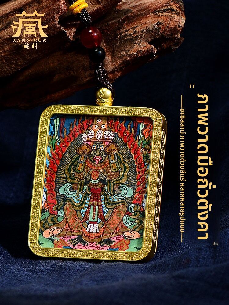 [ZANGCUN | Pre-Birth and Rebirth Female Wealth Deity Necklace with Hand-painted Small Thangka Pendant,ZANGCUN | Pre-Birth and Rebirth Female Wealth Deity Necklace with Hand-painted Small Thangka Pendant,] ราคา 3,160 บาท*ส่งฟรี