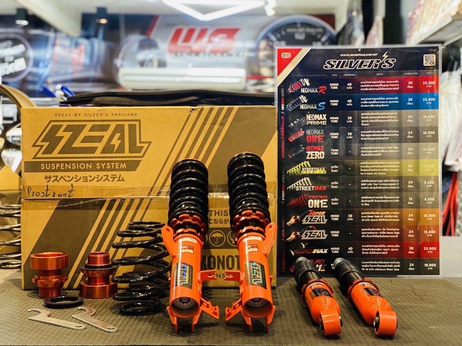 โช้คสตรัท Silver Super Zeal Jazz gk ge City gm2 gm6 ปรับแข็งอ่อน 30 ระดับ ระบบ Mono Tube สปริงหน้า 6K หลัง 3K ของแท้ ราคา 18,900 บาท*ส่งฟรี