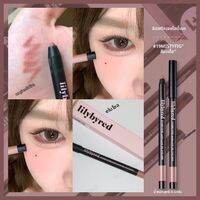 Lilybyred | อายไลเนอร์กันน้ำ ไม่เลอะ ลื่นธรรมชาติ