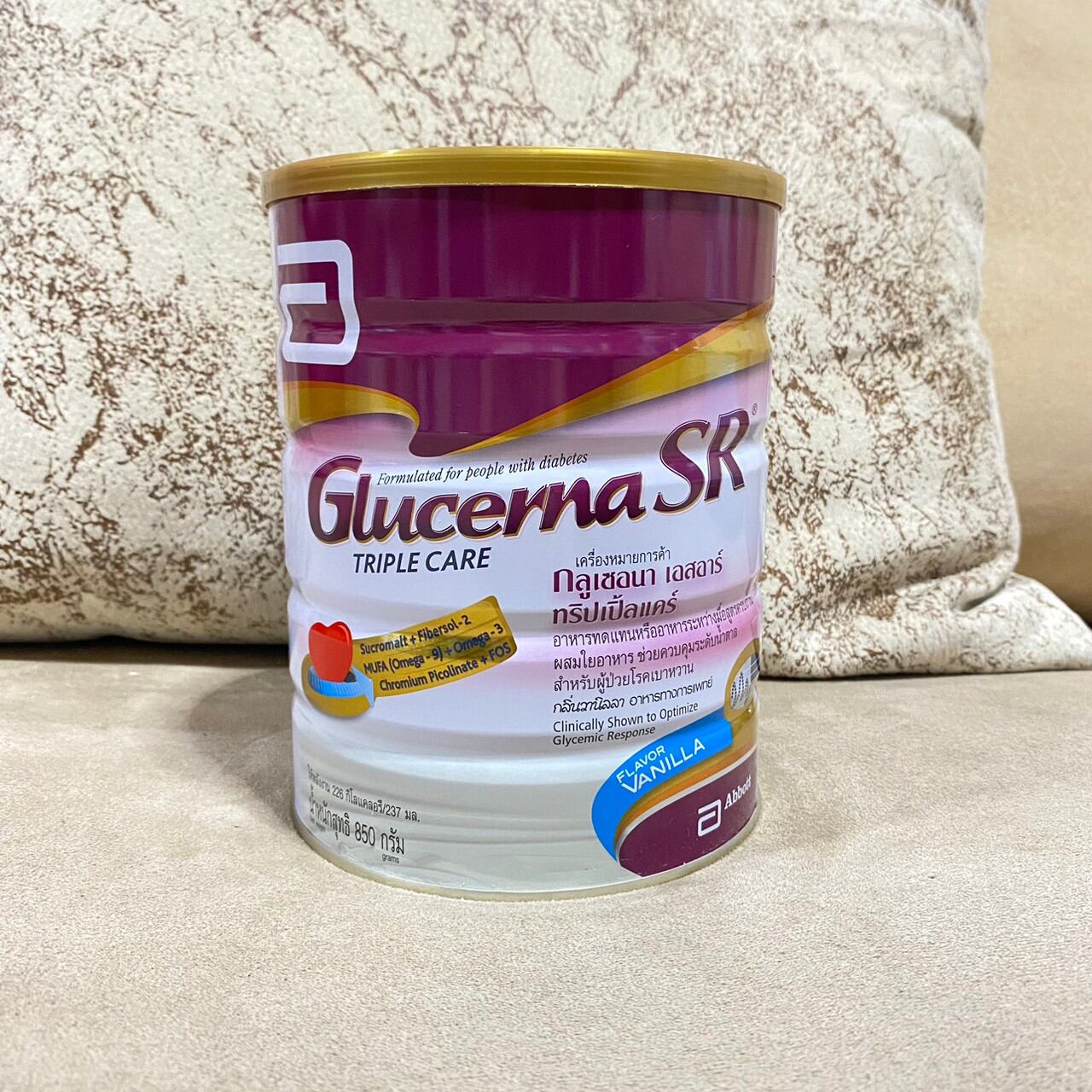Glucerna SR (850g) กลูเซอนา เอสอาร์ กลิ่นวานิลลา ขนาด 850 กรัม 1 กระป๋อง สำหรับผู้ป่วยเบาหวาน ราคา 1,033 บาท*ส่งฟรี