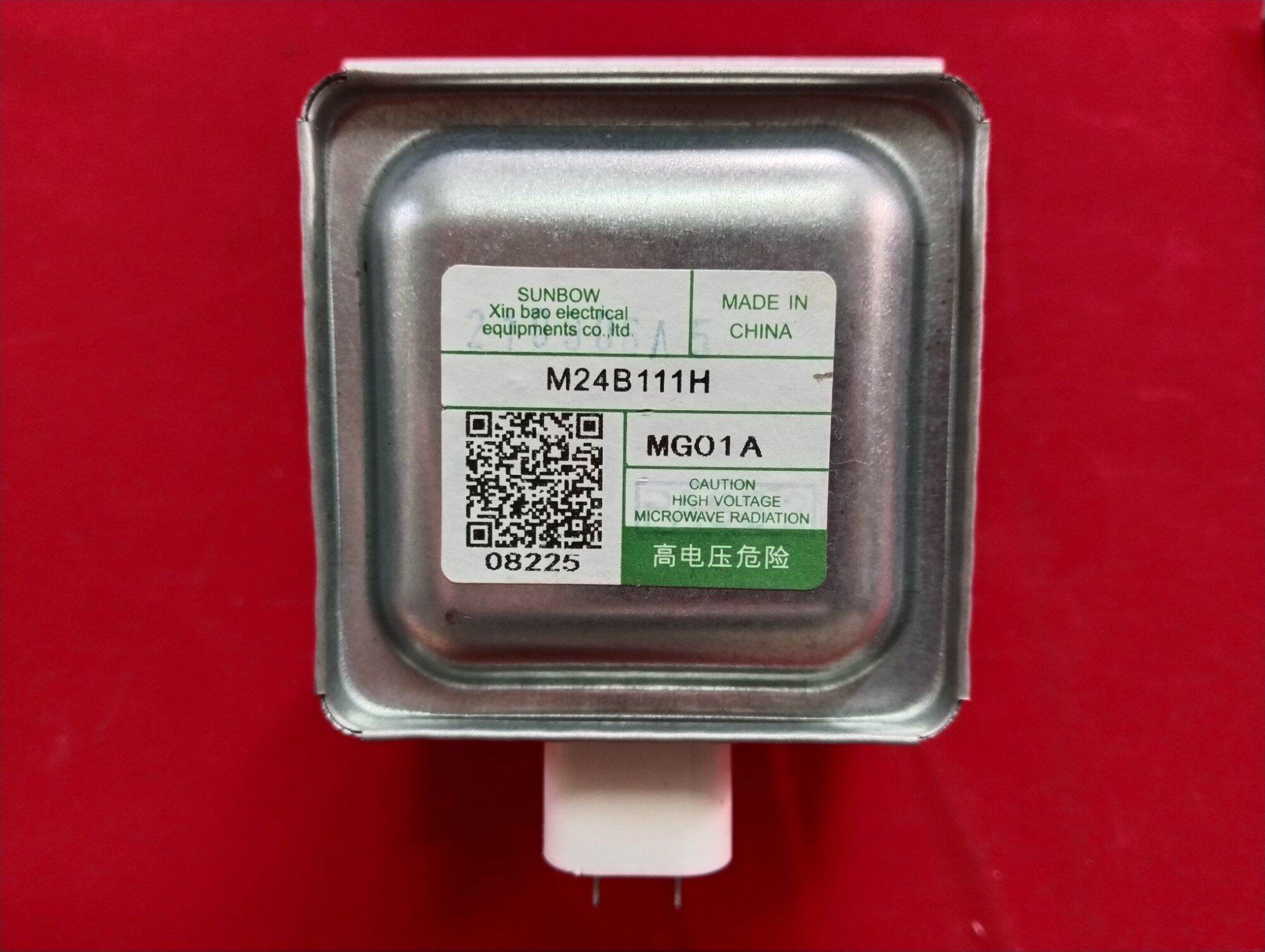 แมกนีตรอนไมโครเวฟ เบอร์ M24B111H มือสองของแท้สภาพสวย | Lazada.co.th