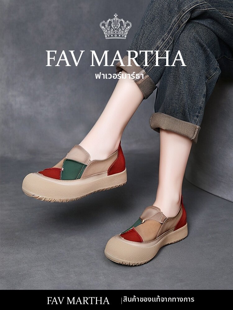 Lightweight Soft-bottom Slip-on Retro Colorful Casual Shoes ราคา 7,968 บาท*ส่งฟรี