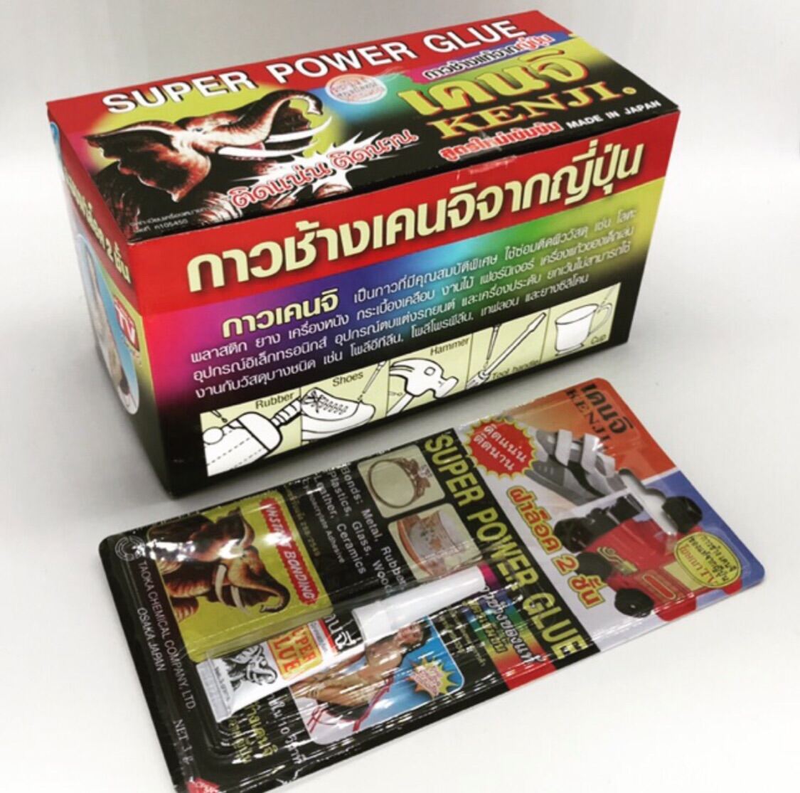 1โหล Kenji 🐘กาวตราช้างเคนจิ แห้งไว ใช้ง่าย นำเข้าจากญี่ปุ่น Lazada.co.th