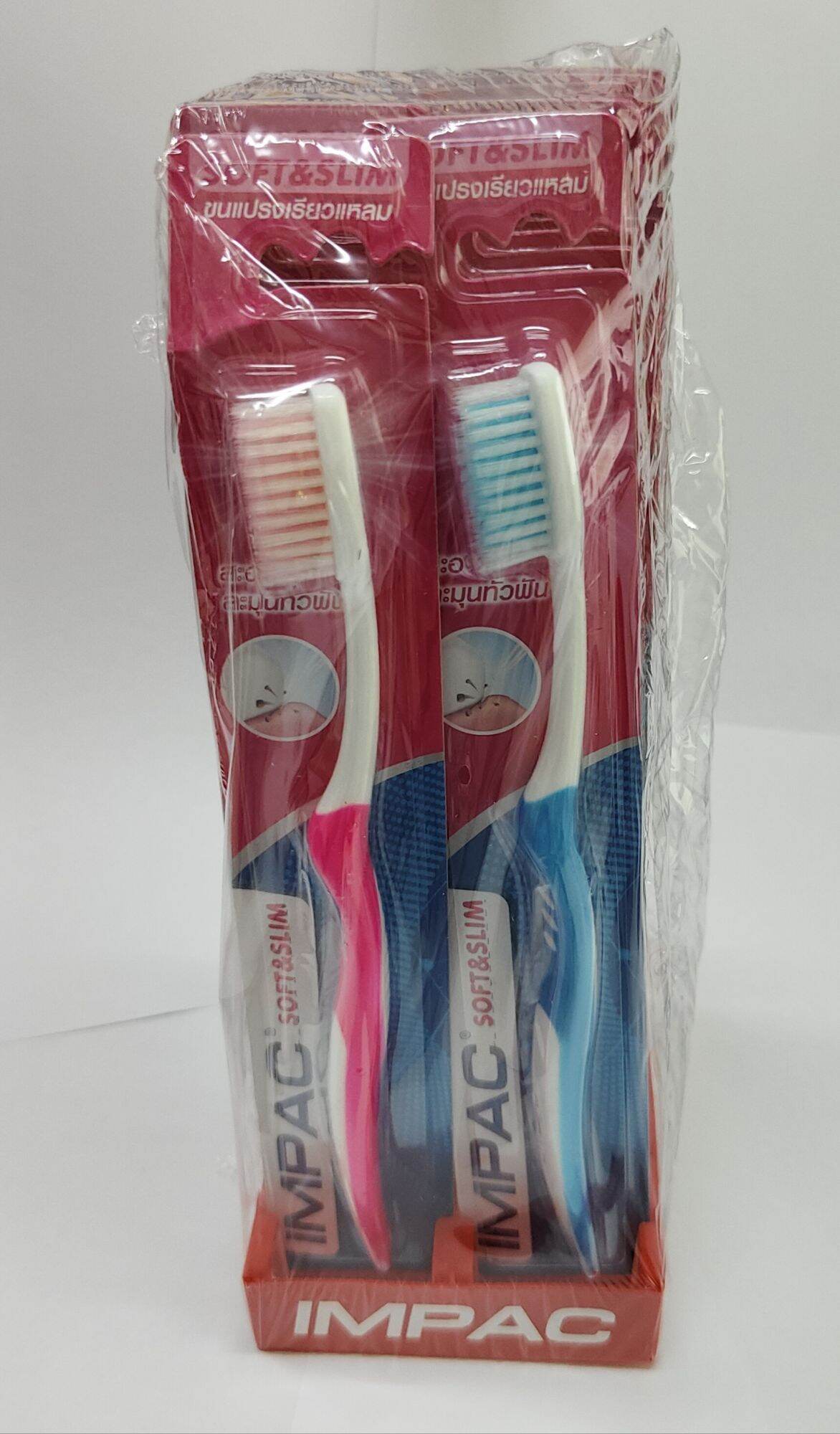 Impact Toothbrush (Dozen Pack) Soft and Slim The Brush Has a Pointed, Soft Tip. Increase the Efficiency of Cleaning. Deeply Clean Your Teeth. Specially Designed Bristles Helps Remove Food Debris and Scale. Get Easier ราคา 90 บาท*ส่งฟรี