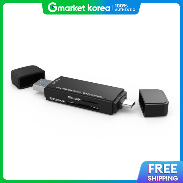 NextU | Next-9720Tc-Otg Usb3.1 Type-C/Usb-A Stick-Type Portable Card Reader ราคา 425 บาท*ส่งฟรี