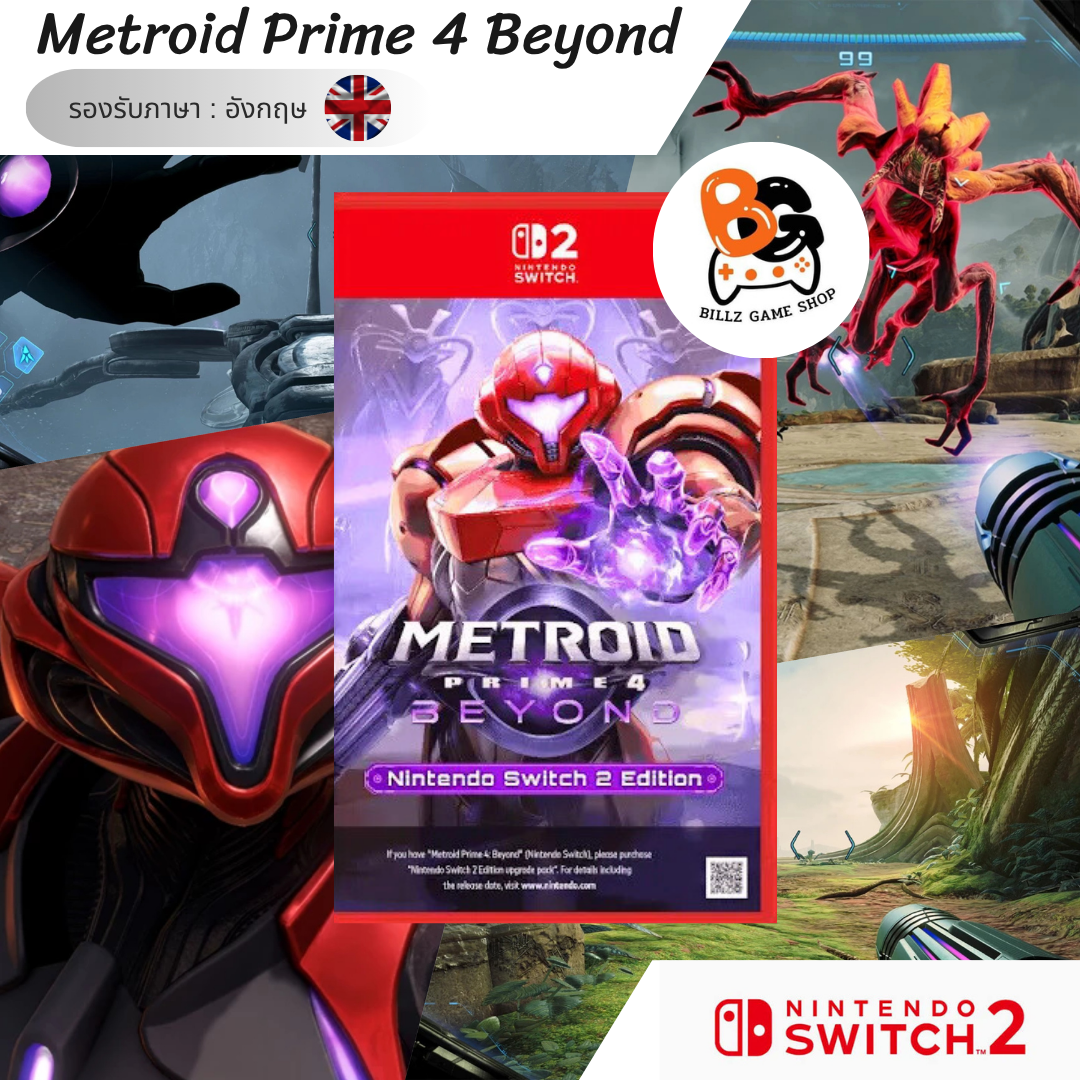 [Ready to Ship] Ns2, Ns | Metroid Prime 4: Beyond ราคา  1,735 บาท*ส่งฟรี