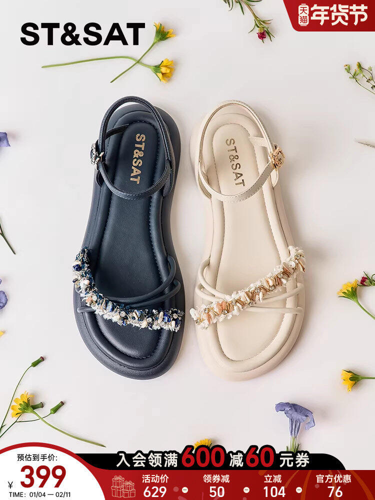 ST&SAT | Elegant French Style Flat Sandals One-Strap ราคา 3,706 บาท*ส่งฟรี