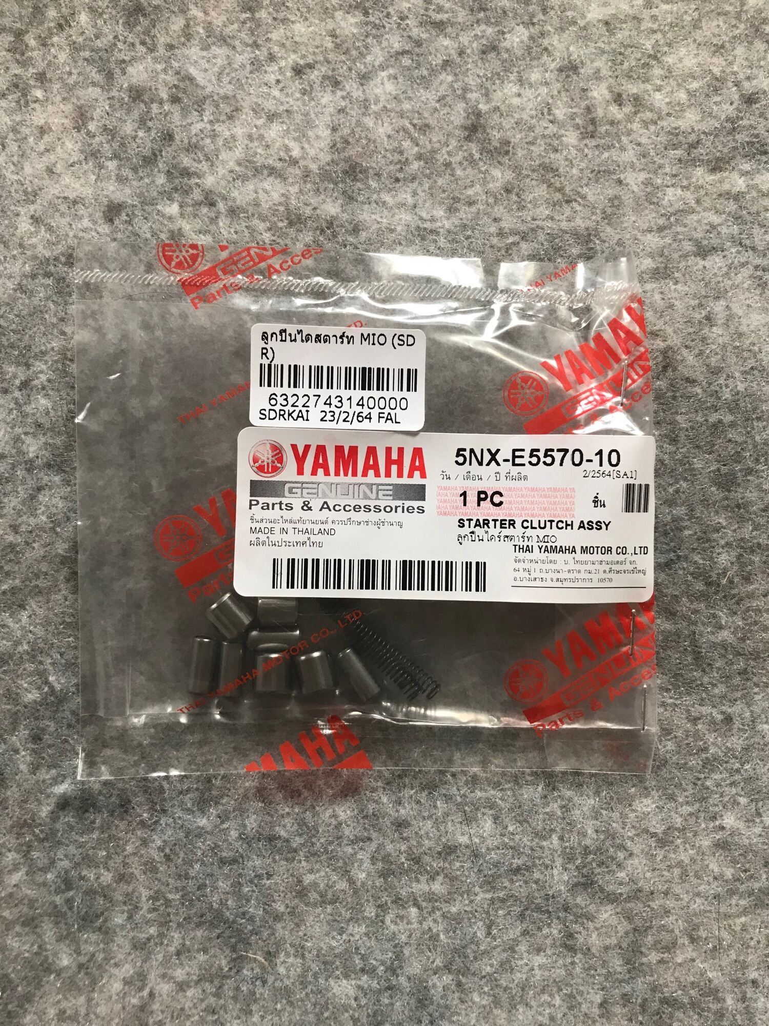 yamaha mio japan