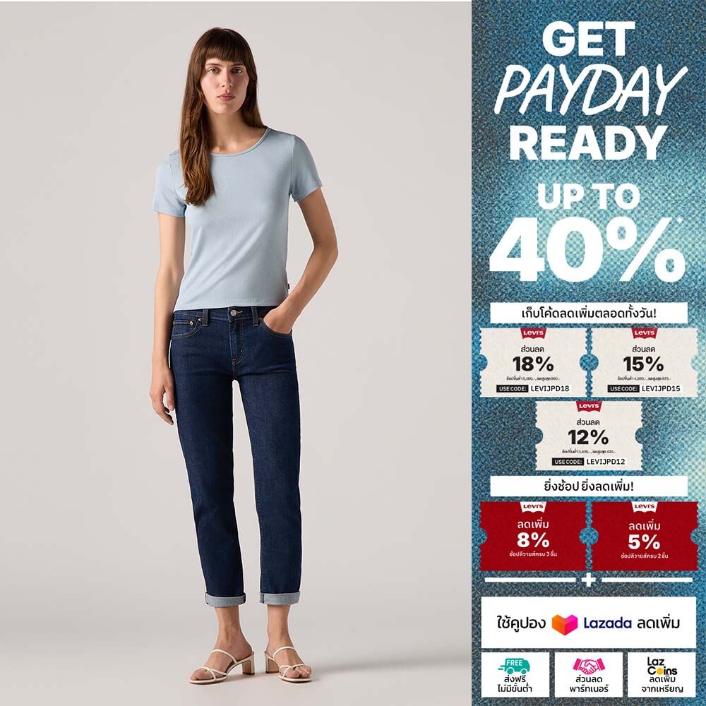 กางเกงยีนส์ผู้หญิง Levi's® Women's Mid-Rise Boyfriend Jeans ราคา 1,914 บาท*ส่งฟรี