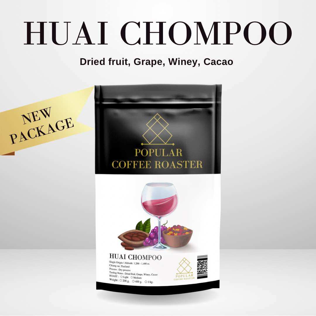 Popular Coffee Roaster Huai Chompoo Roasted Coffee Beans (Light Roast) ราคา 520 บาท*ส่งฟรี