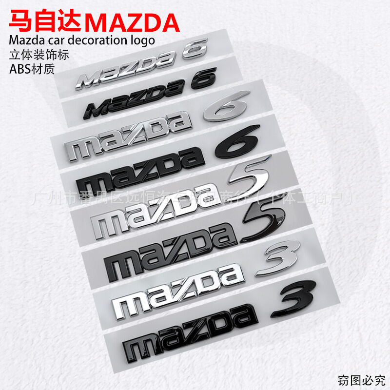 Zenyoree | Car Decal Stickers ราคา 168 บาท*ส่งฟรี