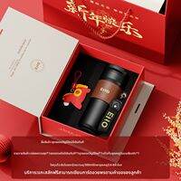ENO | ถ้วยน้ำร้อนมีพลาสติกเคลือบเซรามิค สำหรับผู้ชาย พกพาสะดวก