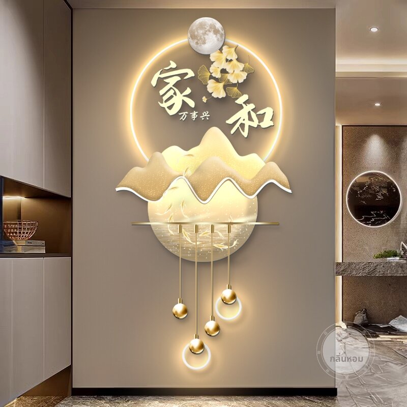 XIANGTUYIN | High-end LED Entryway Decorative Wall Art ราคา 5,200 บาท*ส่งฟรี