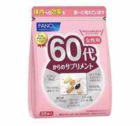 FANCL WOMAN สำหรับผู้หญิง และ ผู้ชาย  อาหารเสริม วิตามินรวม+แร่ธาตุอายุ 60+/50+/ 40+/30+/20+ช่วยเตรียมรับมือวัยทอง ปริมาณ 30 วัน