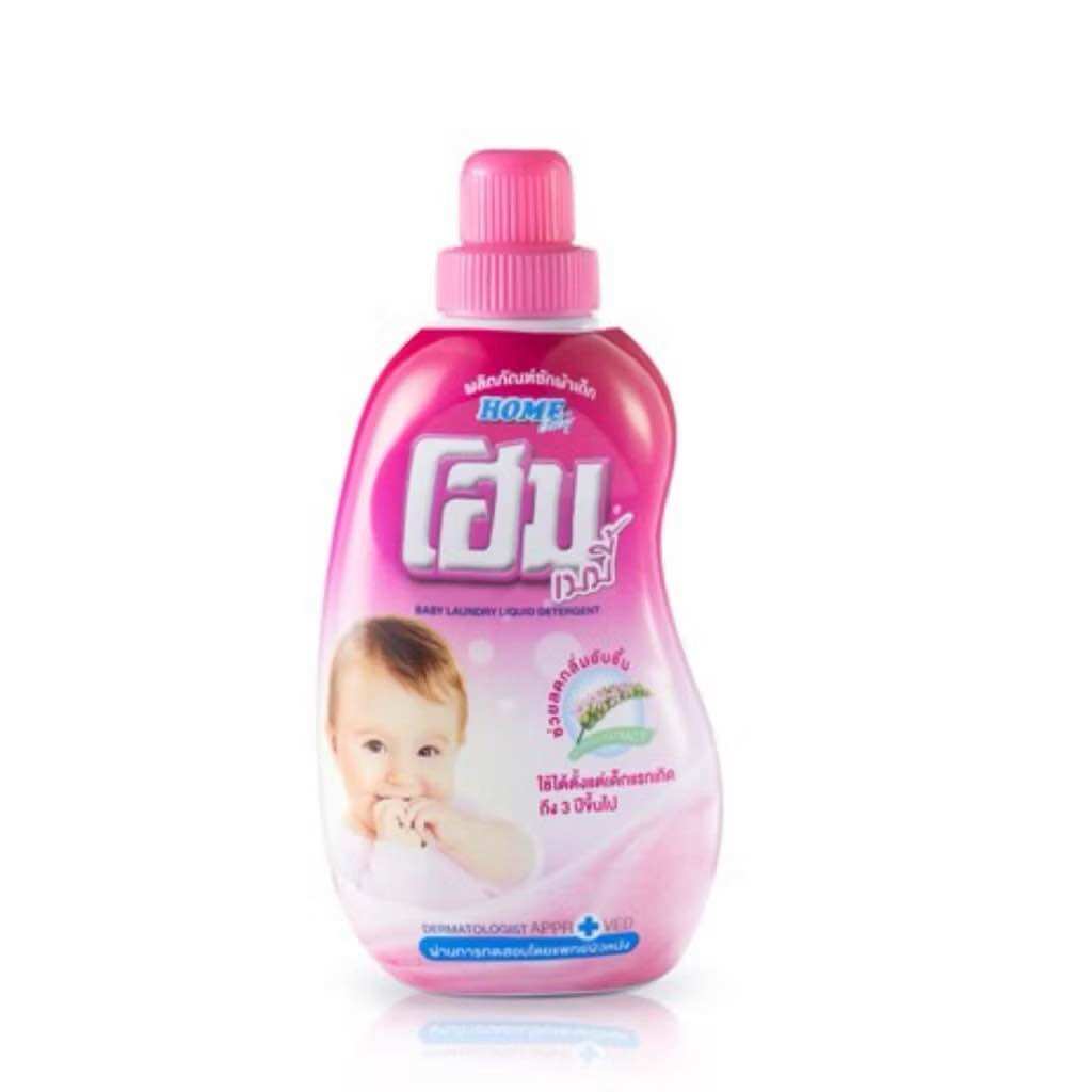 Baby Laundry Products, Rompe, Are Soft and Gentle, Free from Bleach. - ยี่ห้อ โฮม ราคา 69 บาท*ส่งฟรี