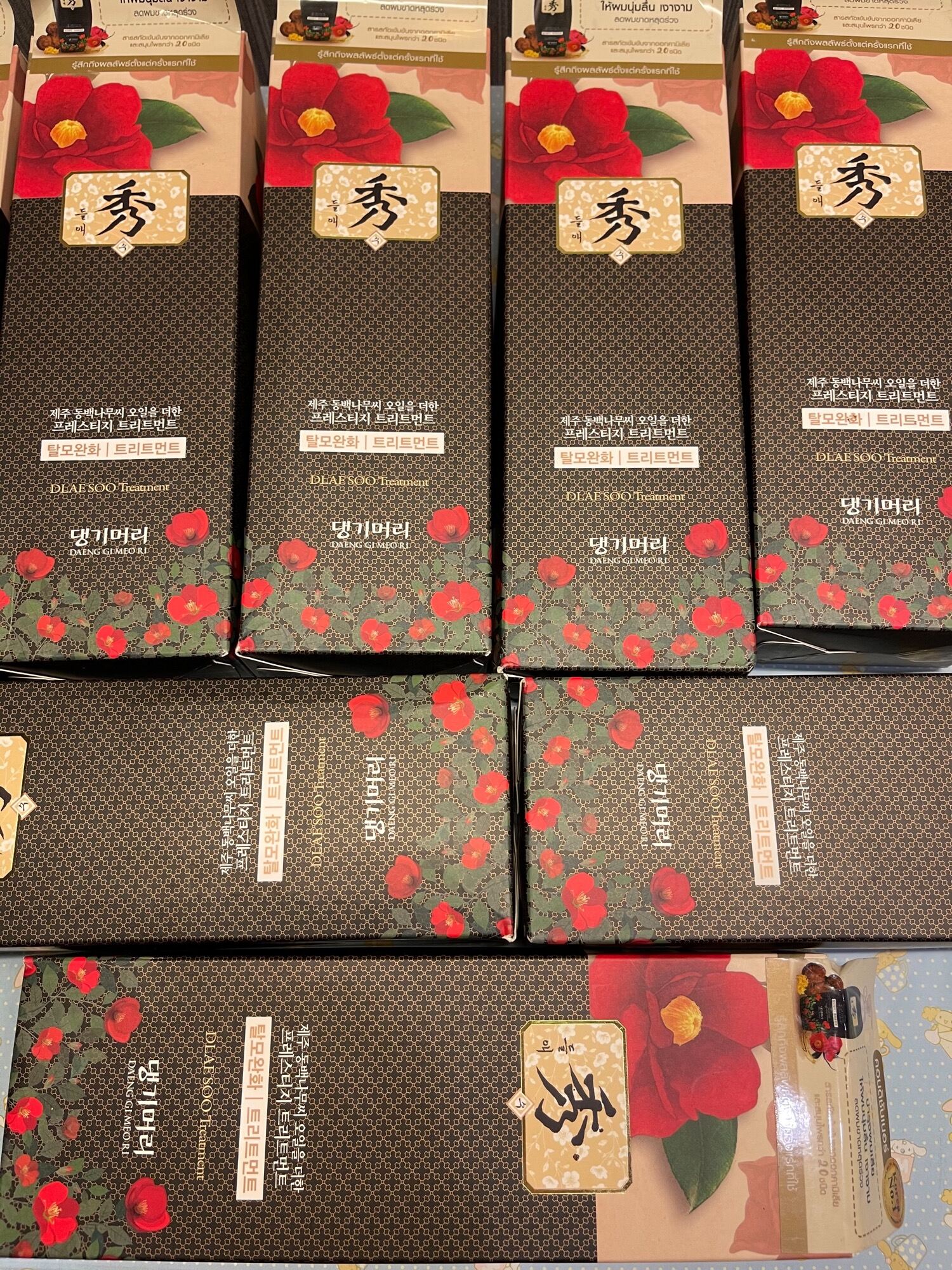 Daeng gi meori แดงกิโมรี ดือแรซู ทรีทเม้นท์ 400ml | Lazada.co.th