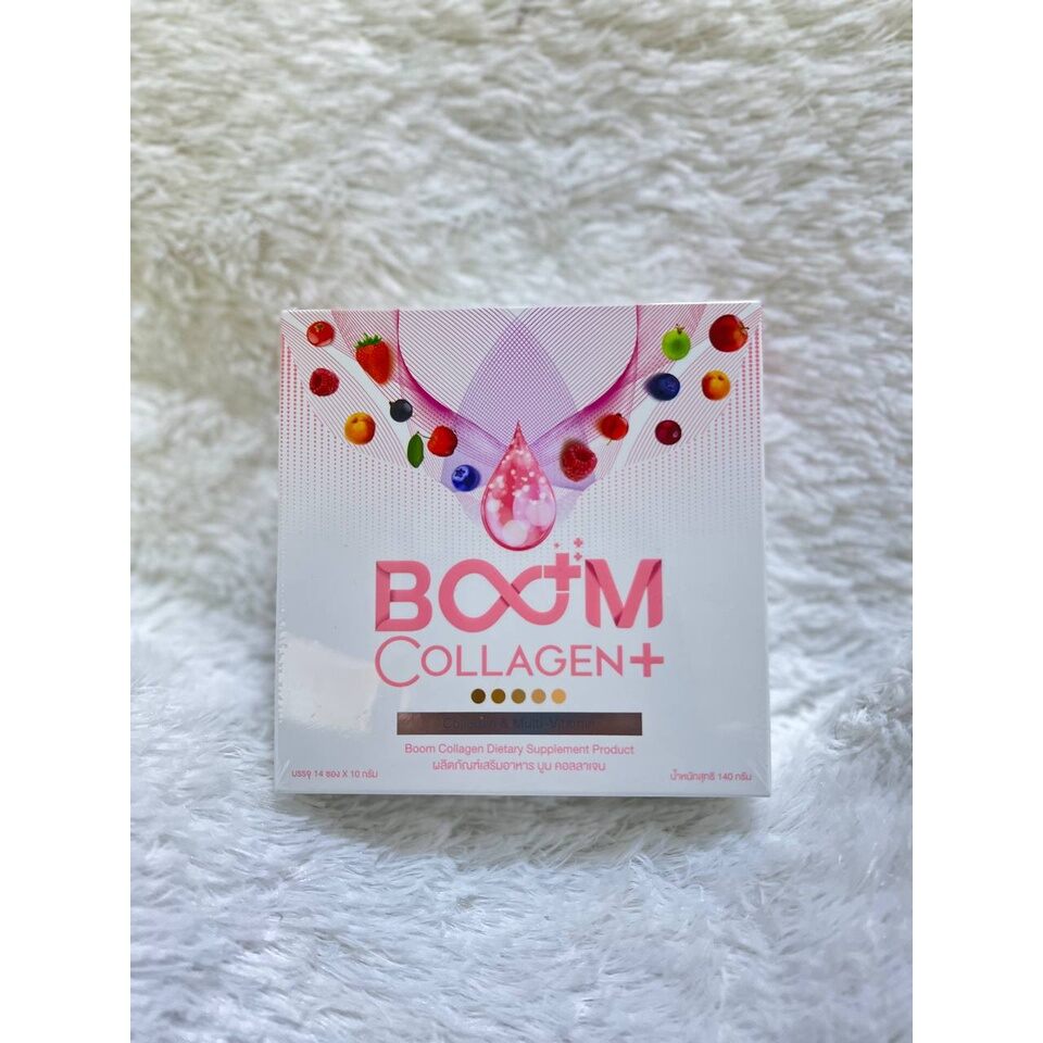 Boom Collagen Plus Lazada.co.th