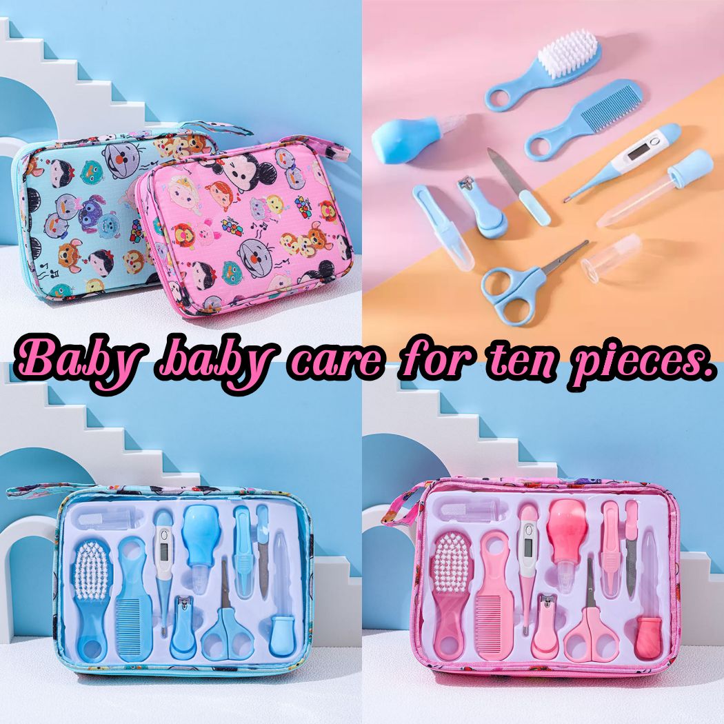 Baby gift set กิ๊ฟเซ็ตเด็กอ่อนBaby Care Kit