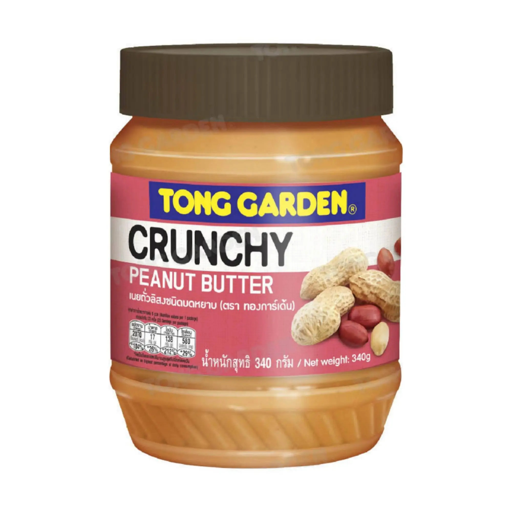Tong Garden ทองการ์เด้นเนยถั่วแบบบดหยาบ (Crunchy Peanut Butter) 340g