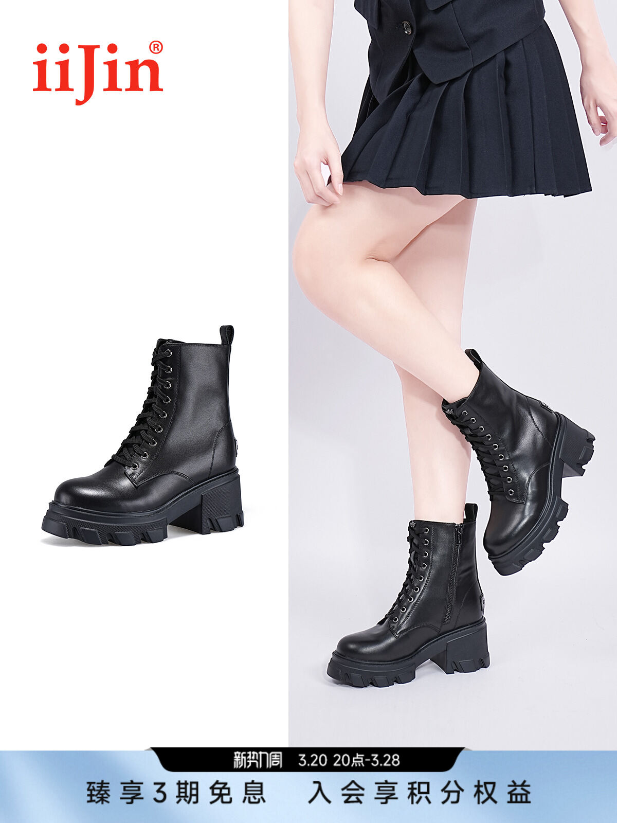 รองเท้าบูทมาร์ตินสั้นหนังวัวสำหรับผู้หญิง ทรงหัวมน ทรงหัวมน ซิปด้านข้าง ทรงหัวมน ยางพลาสติก ทรงหัวมน รองเท้าบูทส้นสูงแบบลำลอง ราคา  26,437 บาท*ส่งฟรี