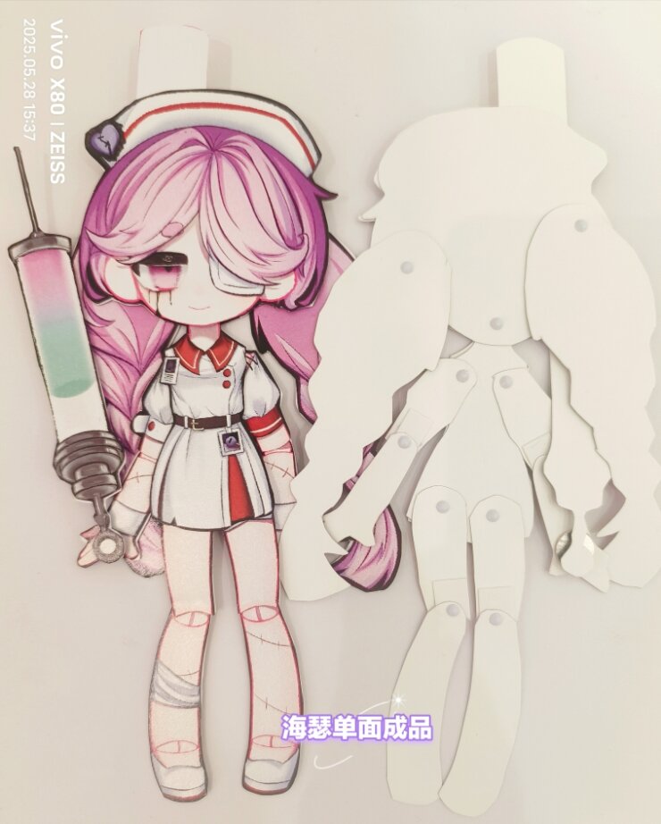 ชุดทำตุ๊กตากระดาษการ์ตูนแม่เหล็ก DIY