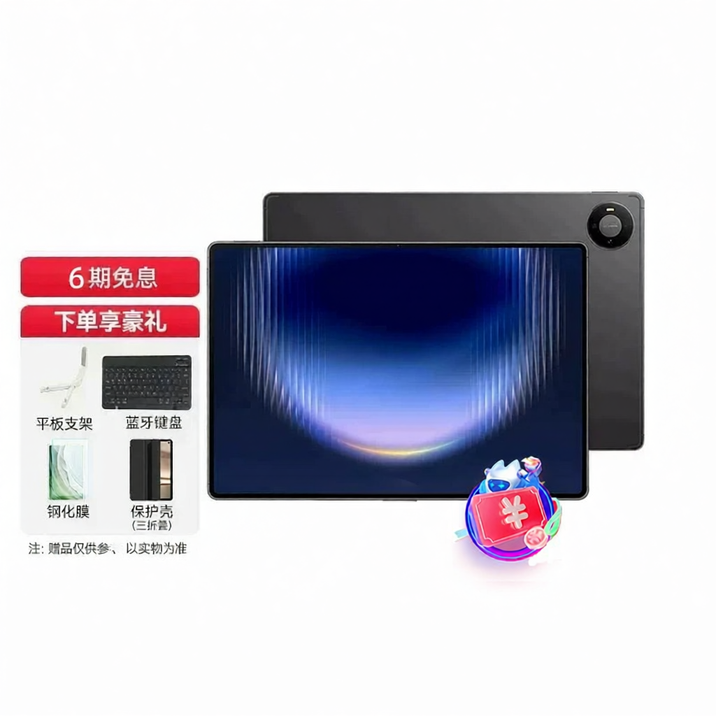 แท็บเล็ต Tablet HUAWEI OLED Office & Creation 13.2 นิ้ว ราคา 35,305 บาท*ส่งฟรี