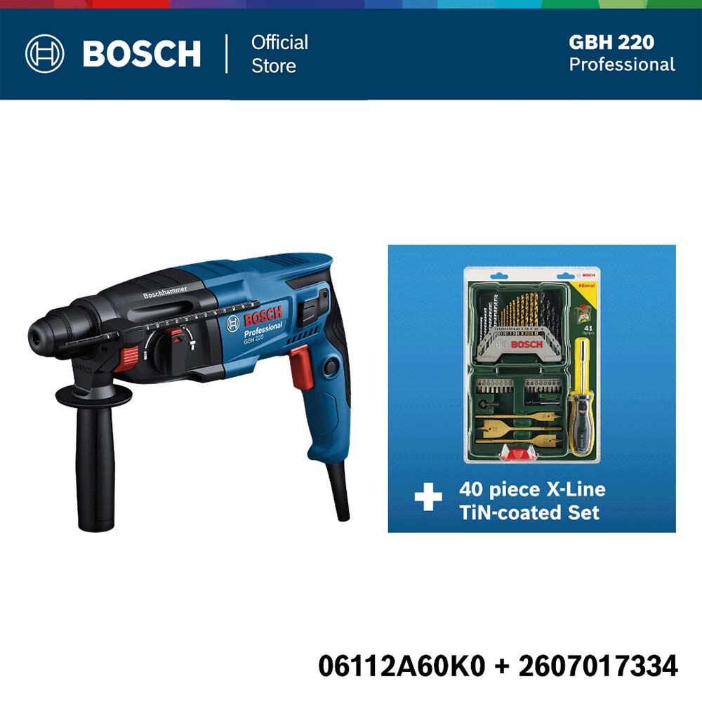 Bosch ชุดสุดคุ้ม สว่าน GBH 220 และ ชุด 40 ชิ้น X-Line Titanium ราคา 4,048 บาท*ส่งฟรี