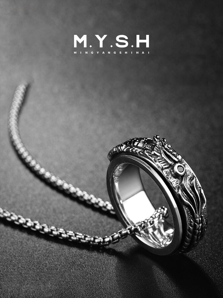 MINGYANGSHIHAI | Silver Good Luck Rotating Ring Necklace ราคา 6,789 บาท*ส่งฟรี