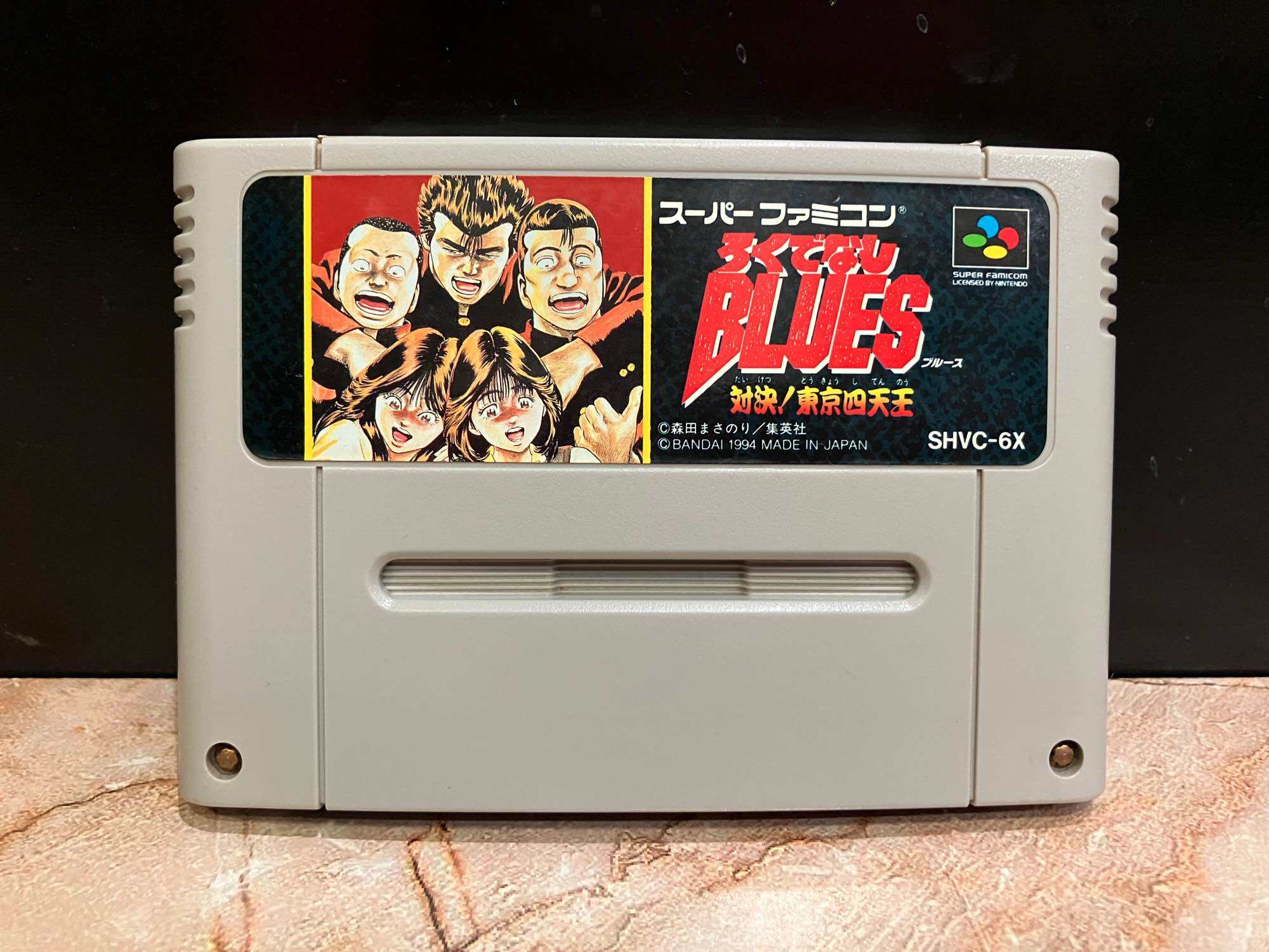 Play SNES Rokudenashi Blues - Taiketsu! Tokyo Shitennou (Japan) Online in  your browser 