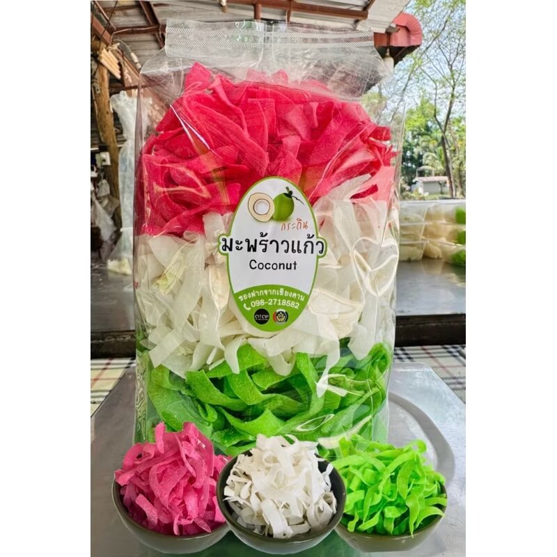 มะพร้าวแก้วเกรด C500 กรัม เส้นฝอย แบบอบแห้ง เคี้ยวมันๆ ราคา 129 บาท*ส่งฟรี
