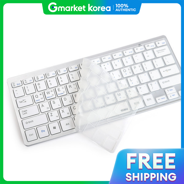Cosy | Neotab Z12 Pro Tablet Bluetooth Wireless Keyboard + Key Skin Set ราคา 616 บาท*ส่งฟรี