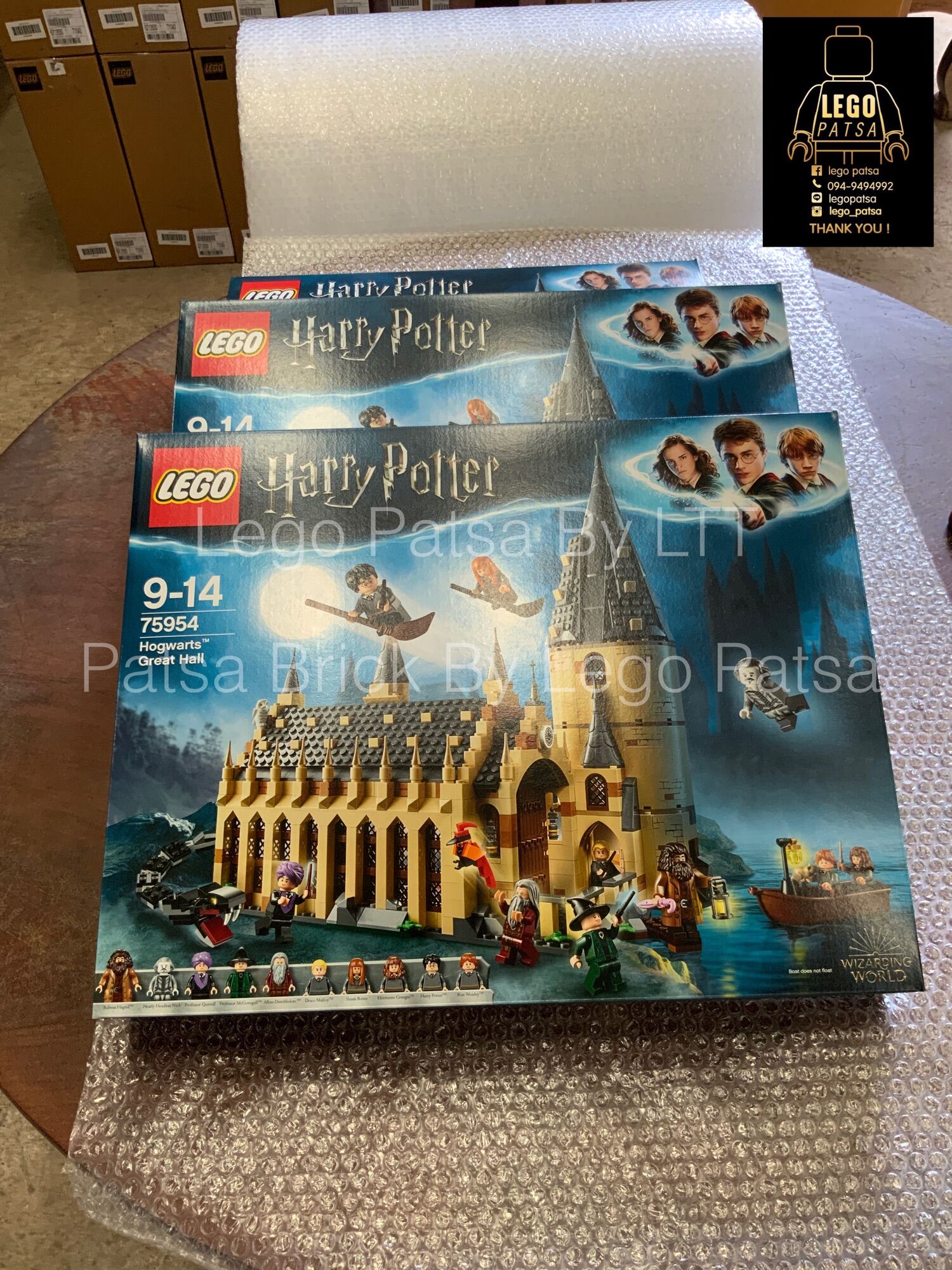 Harry potter 2025 lego 75954