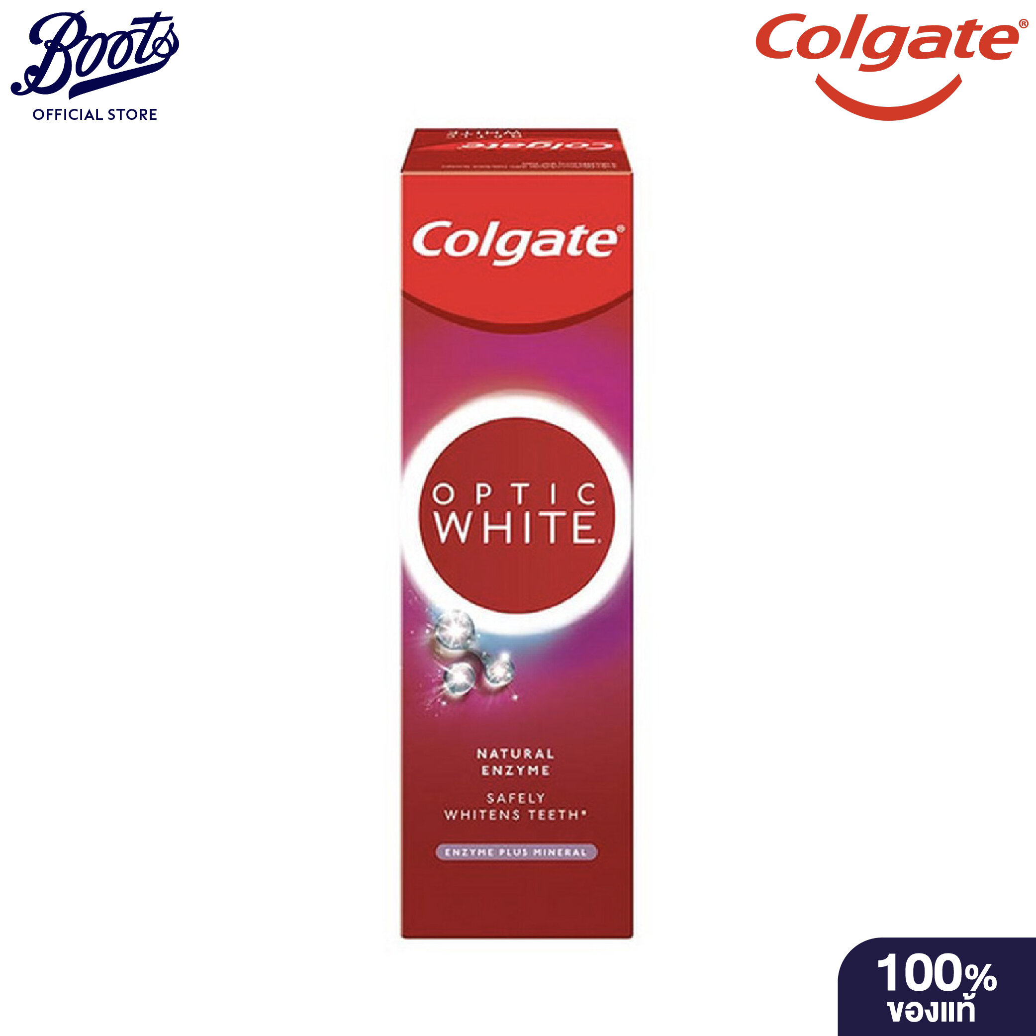 Colgate Optic White Optic White Enzyme Plus Mineral view 6