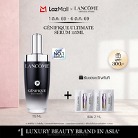 LANCOME GENIFIQUE ULTIMATE DUAL-REPAIR AUGMENTED SERUM 115 ML สูตรใหม่! เซรั่มอันดับ 1 จากลังโคม ชุ่มชื้นมากขึ้น ฟื้นผิวเสียสะสม ใน 1 สัปดาห์* ด้วยเทคโนโลยีจดสิทธิบัตร เบต้ากลูแคนบริสุทธิ์ 98%  (Betaglucan)
