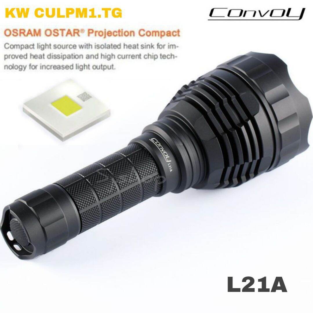 Convoy L21A OSRAM KW CULPM1.TG LED 6500K 2300lm 1190m 8A 8/12 Modes EDC ...