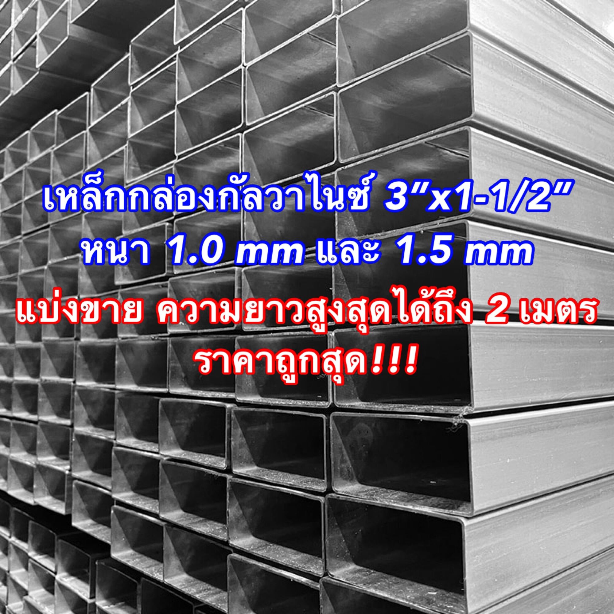  3 x1 1 2 1 0 Mm 1 2 Mm 1 5 