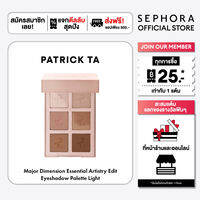 PATRICK TA Major Dimension Essential Artistry Edit Eyeshadow Palette