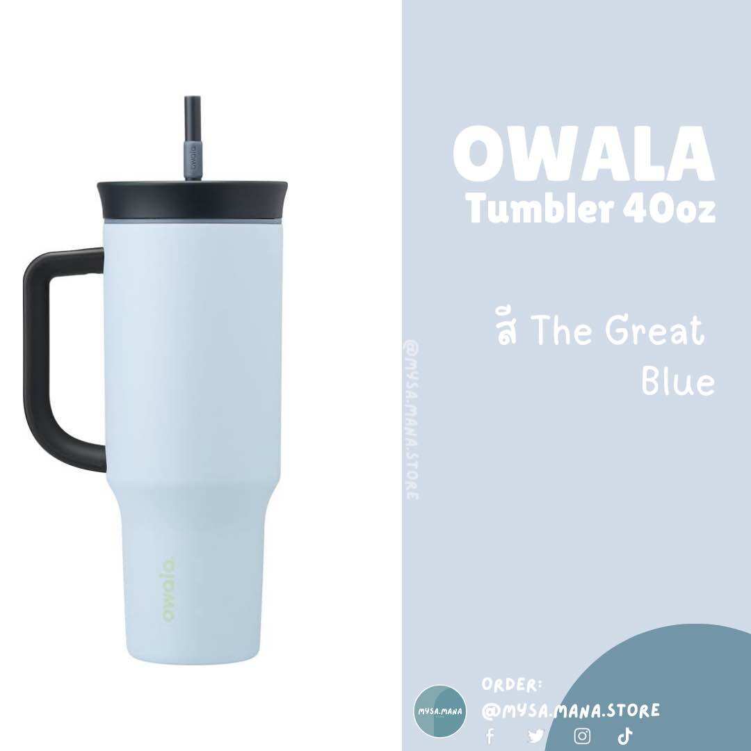 📍พร้อมส่ง หลายสี📍 Owala Tumbler 40oz (ห่อของขวัญ ทักแชทค่ะ🎁) แก้วเก็บความเย็น สีสวย (คว่ำได้ น้ำไม่หก) แบรนด์จาก US🇺🇸 ราคา 1,990 บาท*ส่งฟรี