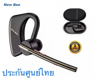 ภาพหน้าปกสินค้า(ส่งไวจากไทย) New Bee M50 หูฟังไรสาย หูฟังบลูทูธ หูฟังบลูทูธไร้สาย (คุยโทรศัพท์นานต่อเนื่องสูงสุด 24 ชั่วโมง) Blth Headset ที่เกี่ยวข้อง