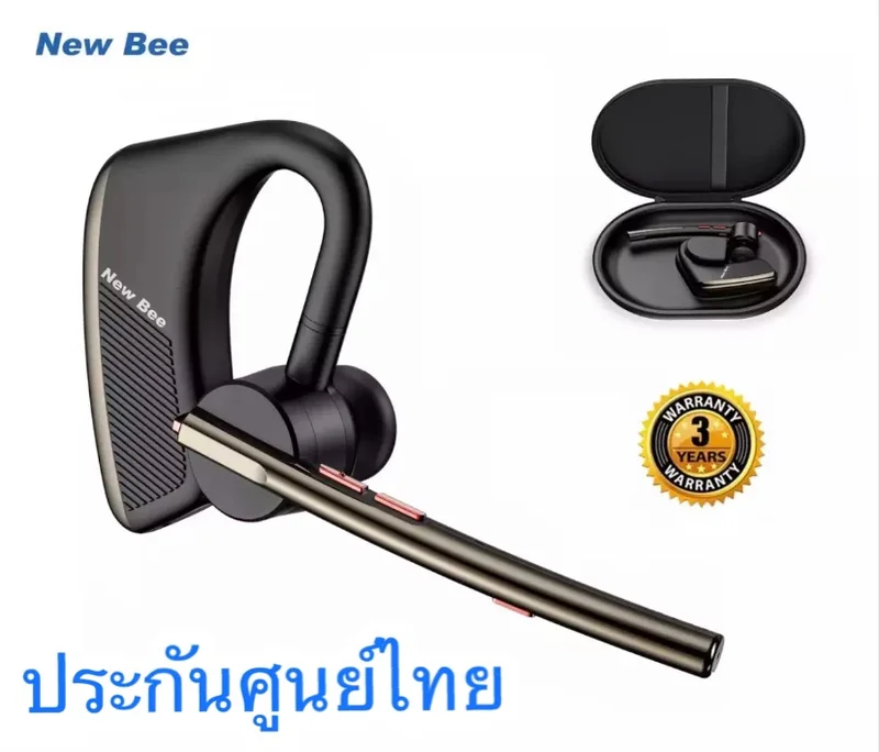 ภาพหน้าปกสินค้า(ส่งไวจากไทย) New Bee M50 หูฟังไรสาย หูฟังบลูทูธ หูฟังบลูทูธไร้สาย (คุยโทรศัพท์นานต่อเนื่องสูงสุด 24 ชั่วโมง) Blth Headset จากร้าน New Bee Thailand บน Lazada