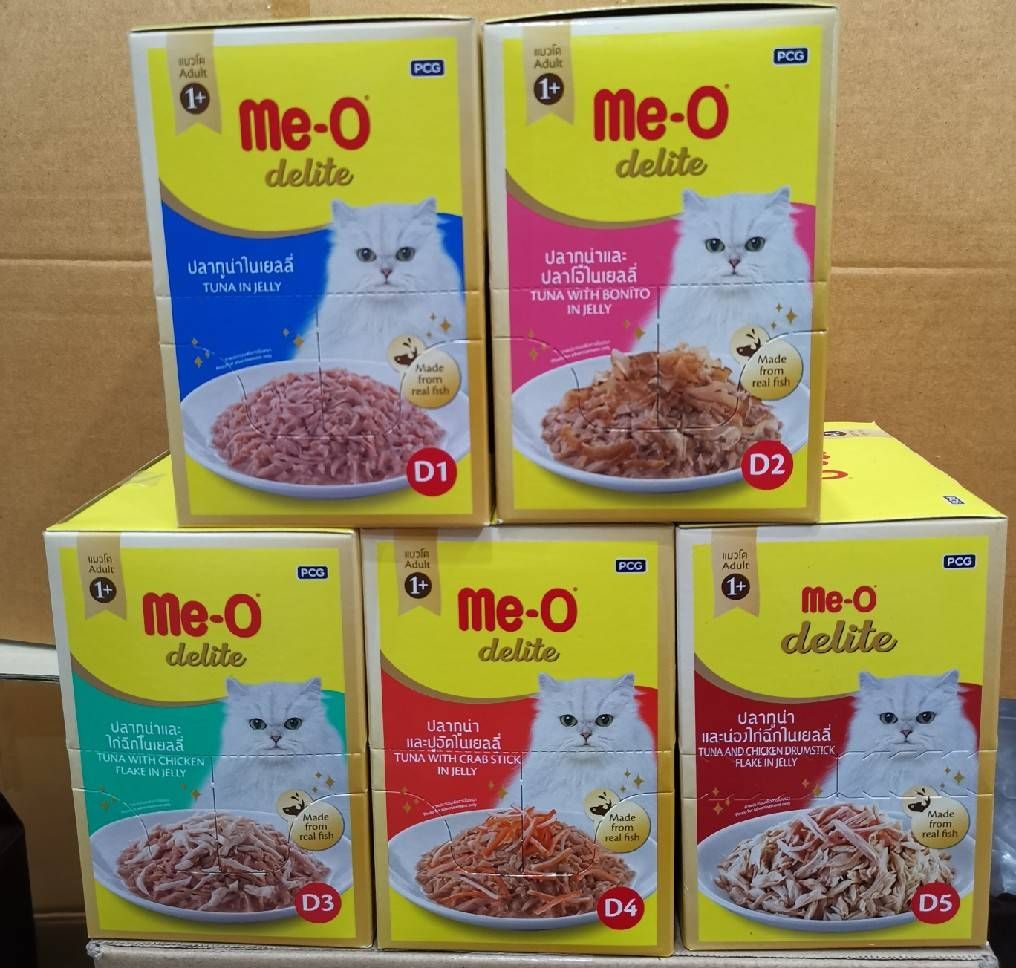 มีโอ ดีไลท์ Meo Delite  70 กรัม อาหารแมวซองเยลลี่คละรส​ 48ซอง