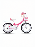 RoyalBaby | จักรยานสำหรับเด็กธีมเจ้าหญิงสีชมพู