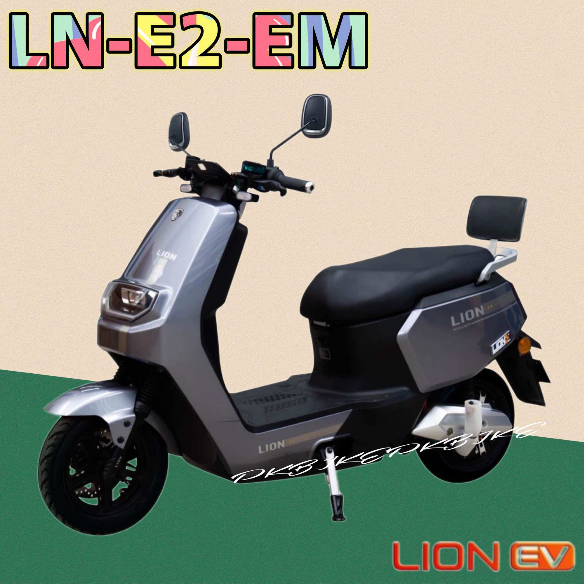 Lionจักรยานไฟฟ้า LN- E2- EM Electric (มีของพร้อมส่ง รุ่นใหม่) —มีรับประกัน— ราคาถูก ราคา 29,000 บาท*ส่งฟรี