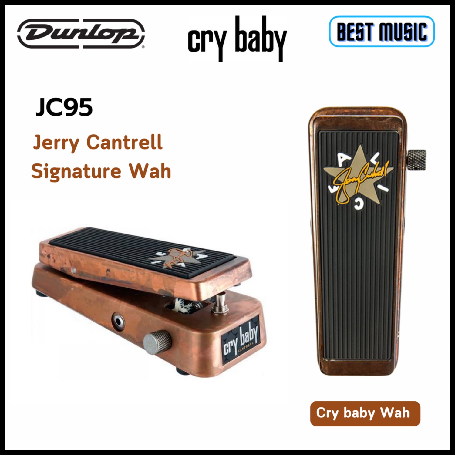 Jim Dunlop JC95 Jerry Cantrell Signature Cry Baby Wah | Lazada.co.th