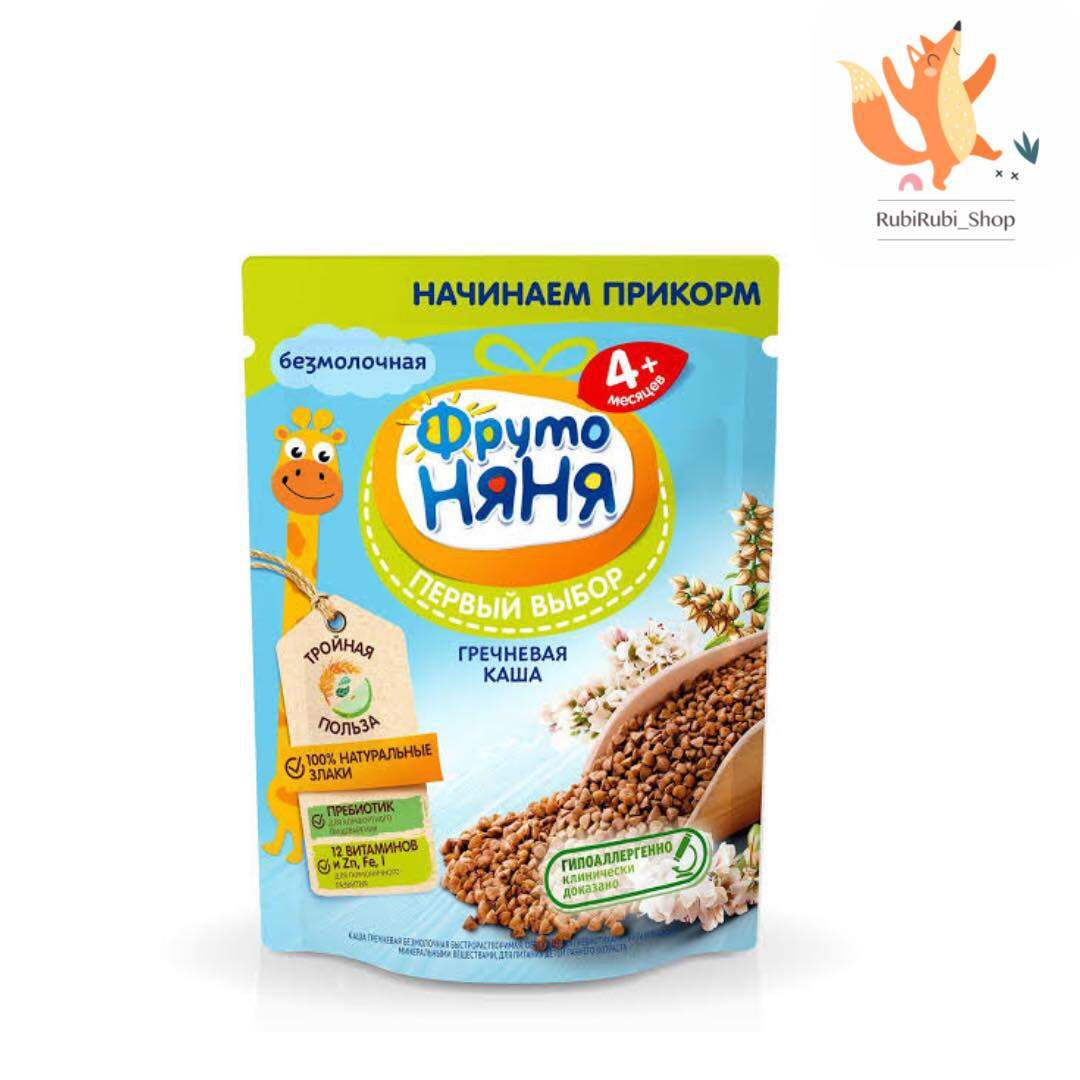 ФрутоНяня каша безмолочная гречневая 200 гр - RubiRubi_Shop - ThaiPick